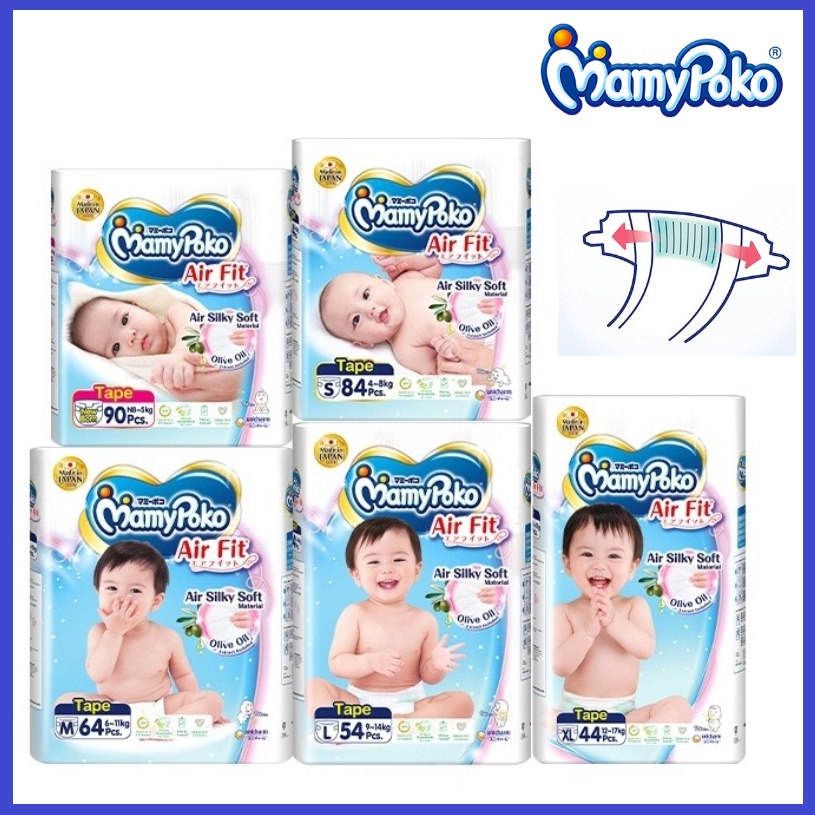 MamyPoko Air Fit Tape - NB90 / S84 / M64 / L54 / XL44