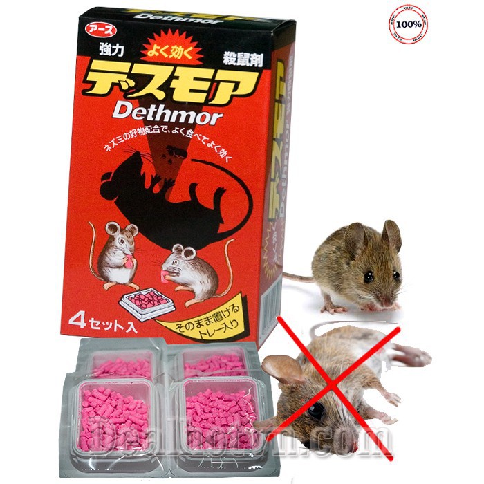 Dethmore Mouse Medicine Japan Shopee Malaysia