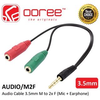 3.5MM AUDIO PHONE JACK (M) TO 2x3.5MM (F) Y SPLITTER / 3.5MM (F) TO 2x3.5MM (M) / AUX AUDIO CABLE OTG CONVERTER ADAPTER