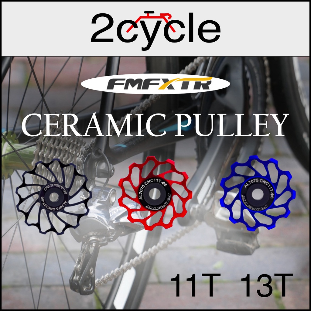 ceramic bearing pulley jockey 11t 13t high speed Guide Roller Idler