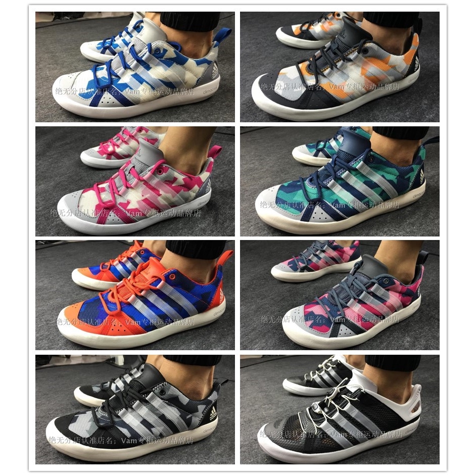 crocs adidas shoes