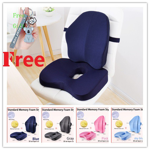 memory foam seat cushion for office chair