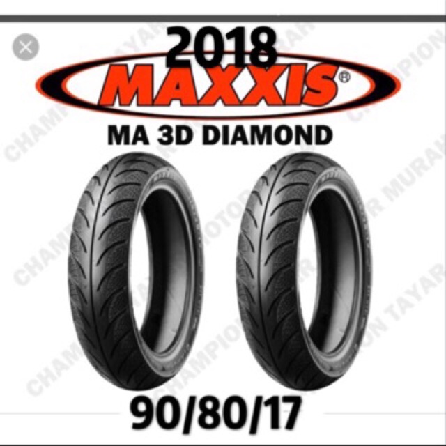 Maxxis Diamond 3d 70 90 17 80 90 17 90 80 17 100 70 17 110 70 17 120 70 17