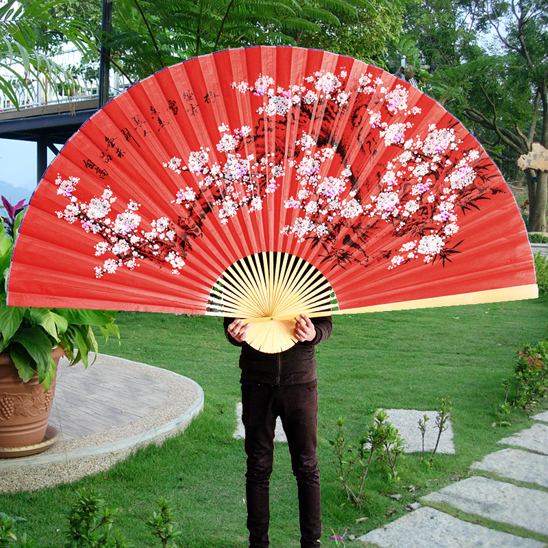 Folding Fanå¤å¤ä¸­å›½é£Ž Decorative Fan Chinese Style Plum Blossom Craft Big Folding Fan Photo Studi Shopee Malaysia