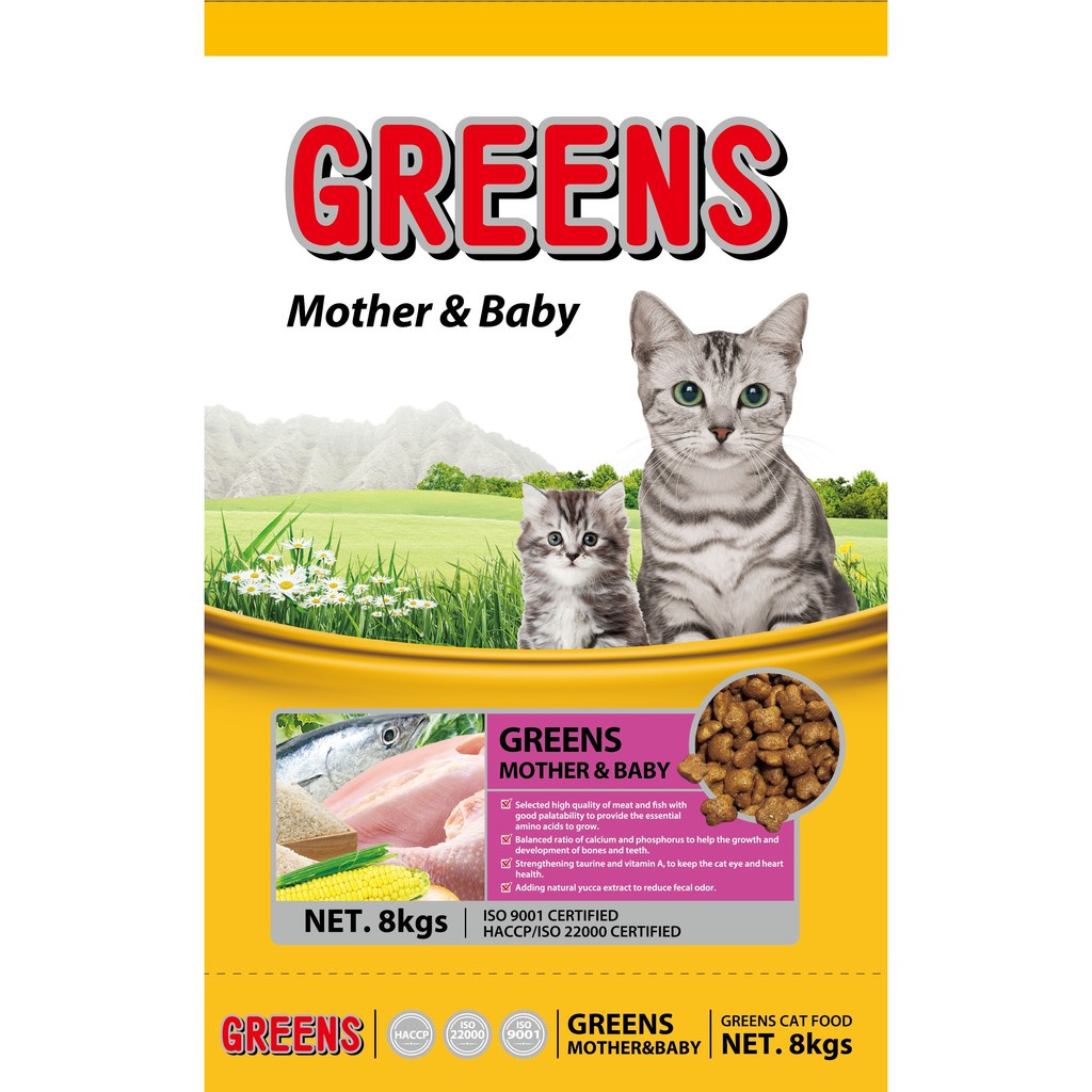greens-cat-food-mother-baby-8kg-x-2-pack-shopee-malaysia