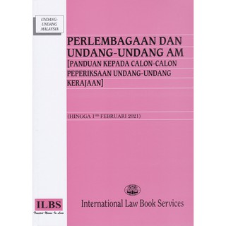 Pekeliling Kemajuan Pentadbiran Awam Sejak 1991 Hingga 5hb Januari 2021 Shopee Malaysia