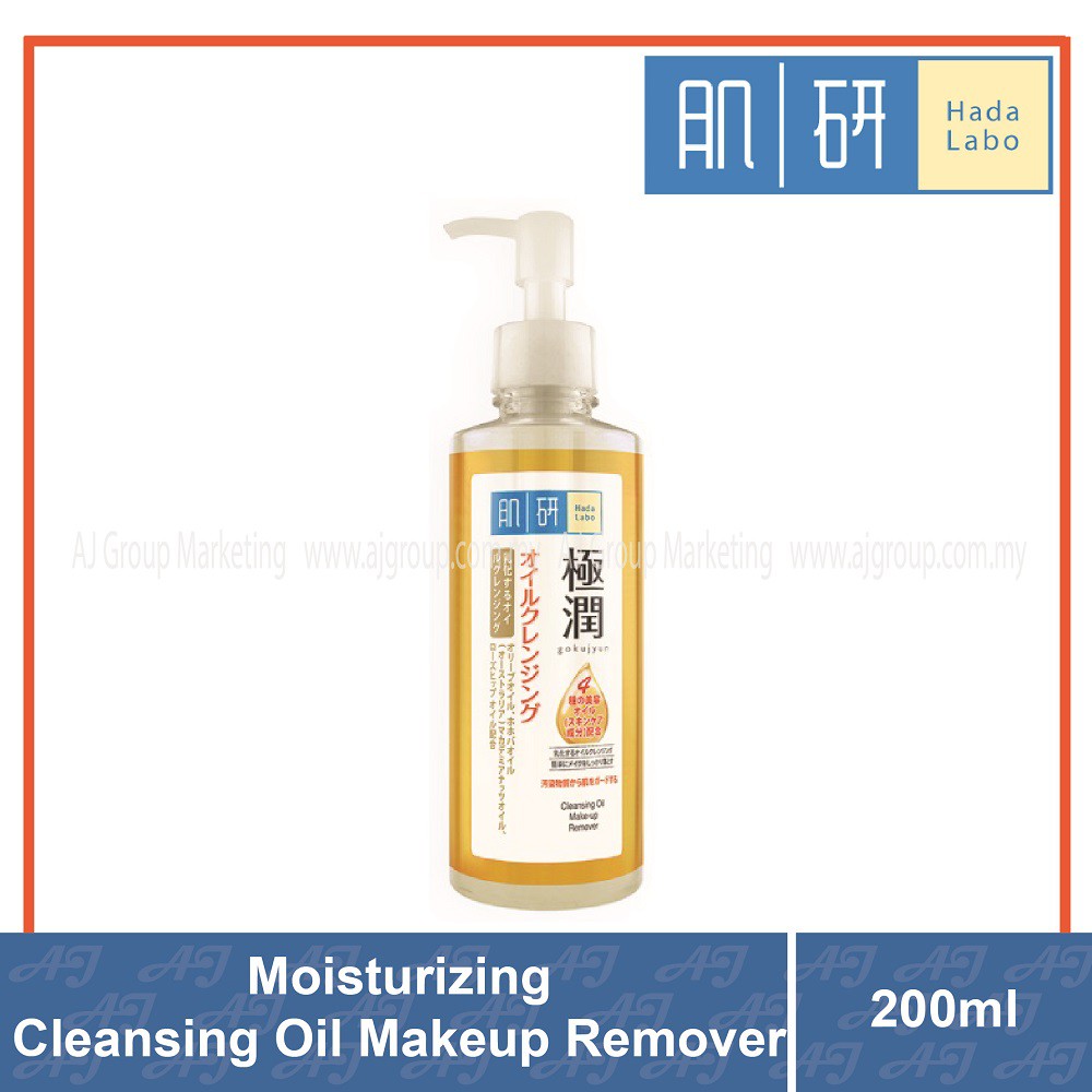 hada labo makeup remover
