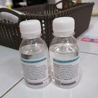 Ubat Selesema Kucing / Ubat Batuk Kucing / Ubat Gatal Kucing 100ml