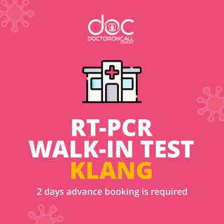 Doctoroncall Malaysia Online Shop Shopee Malaysia