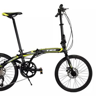 trs rocher folding bike