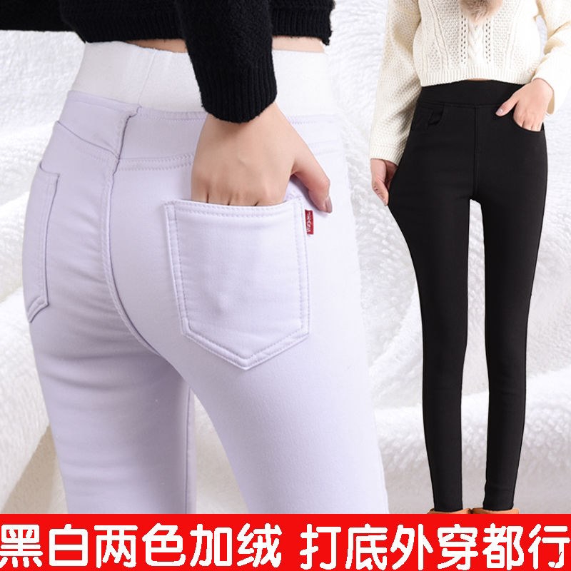 winter white velvet jeans