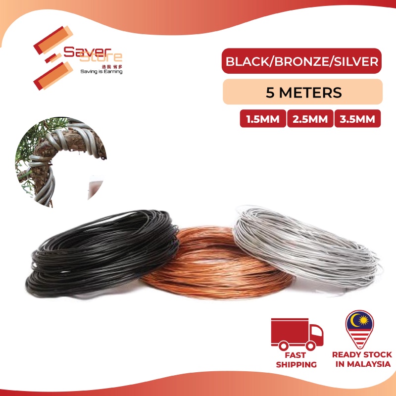 Saverstore Bonsai Wire 5 Meter Aluminium Bonsai Gardening Wire Dawai Bonsai Aluminium Wire
