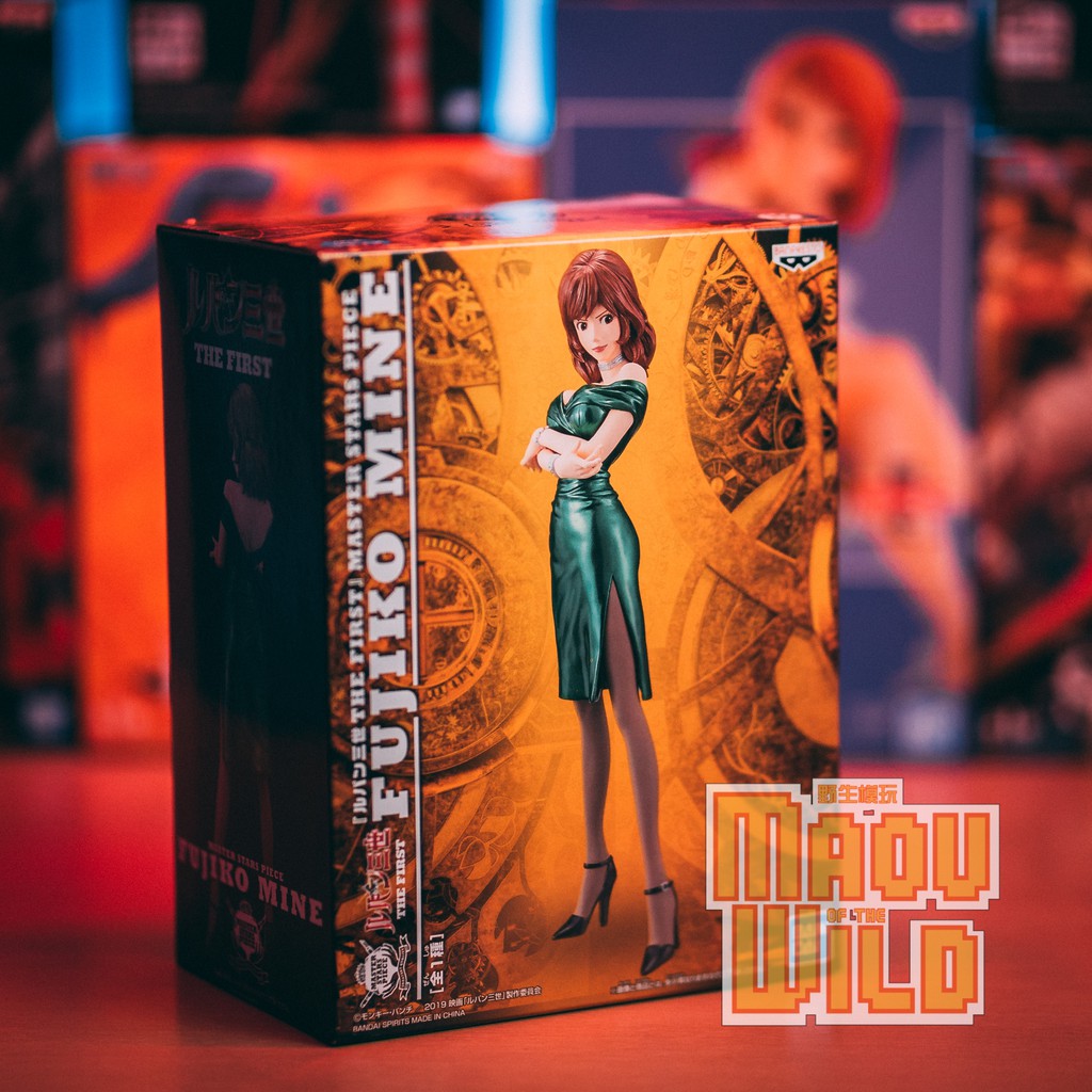 Rarissima Action figure Fujiko Mine QPOSKET Lupin The Third Banpresto Rarissima Action figure Fujiko Mine QPOSKET Lupin The Third Banpresto