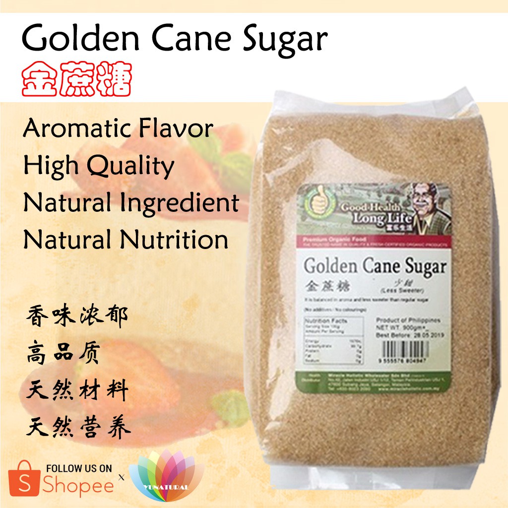 [GHLL] Natural Golden Cane Sugar 金蔗糖 蔗糖 糖 900g Tebu Gula