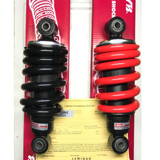 Yamaha Lc135 Monoshock Kyb Original 203mm 3month Warranty Shopee Malaysia