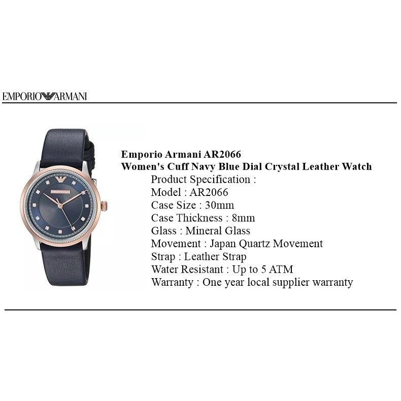 ar2066 armani