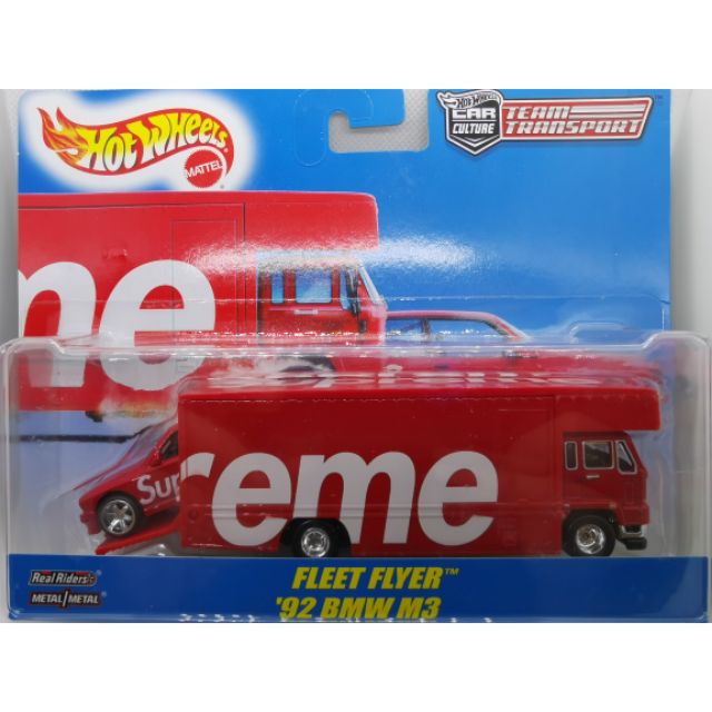 supreme hot wheels car