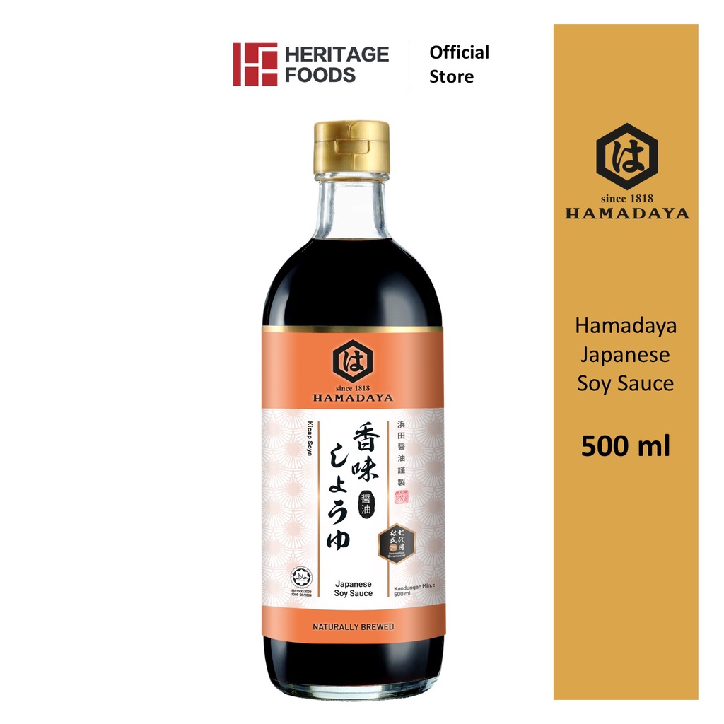HAMADAYA JAPANESE SOY SAUCE 500ML Shopee Malaysia