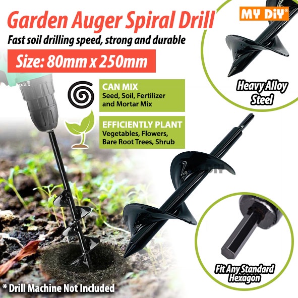 MYDIYHOMEDEPOT 80mm x 250mm Garden Auger Spiral Drill Earth Planter
