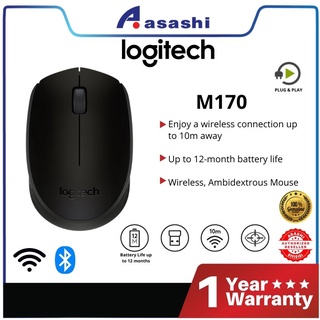 Logitech M170  Wireless Mouse - BLACK (Ready Stock)