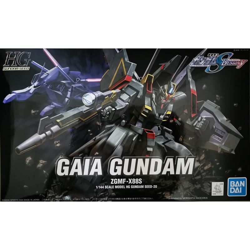 Bandai HG 1/144 Gaia Gundam | Shopee Malaysia