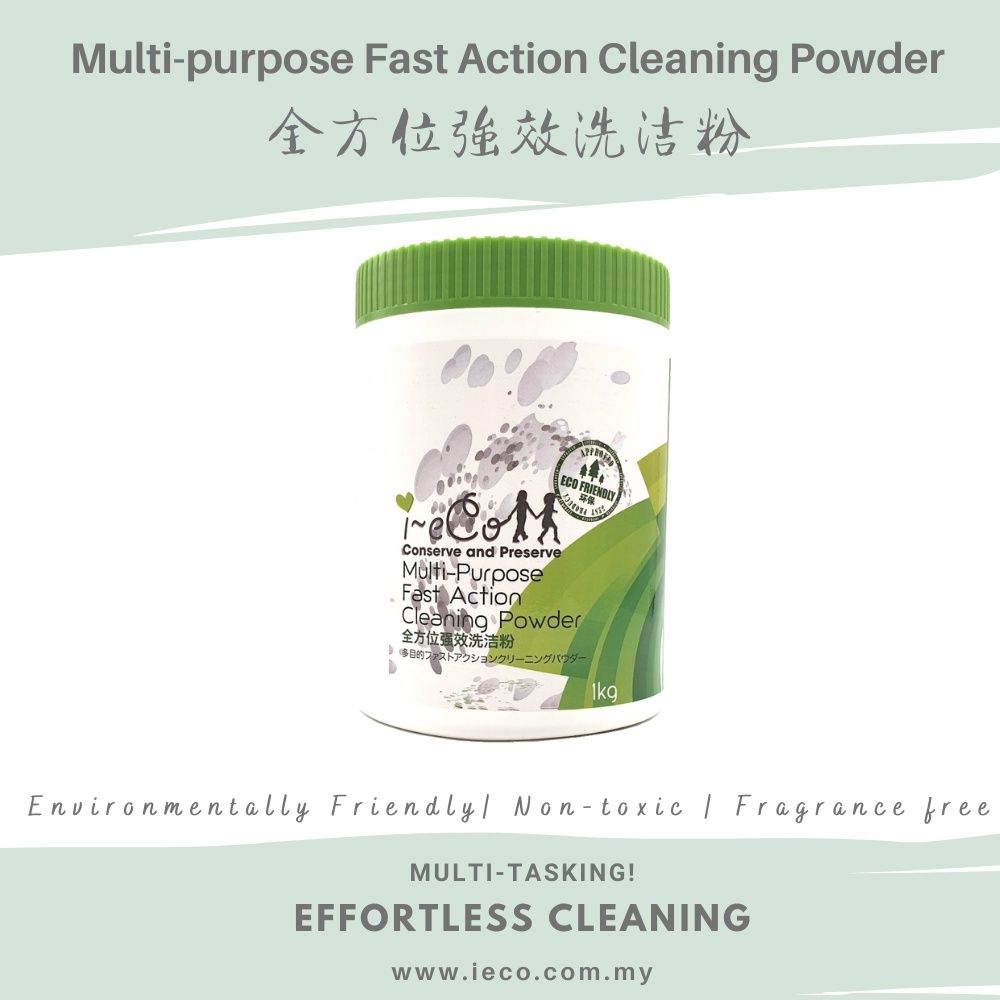 ieCo Multi-purpose Fast Action Cleaning Powder I Eco Friendly I Home Detergent I 全方位强效洗洁粉