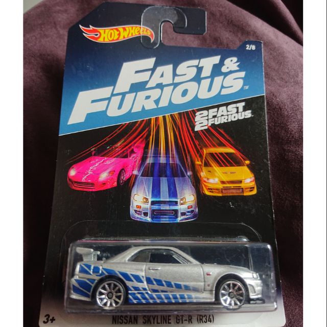 paul walker hot wheels car