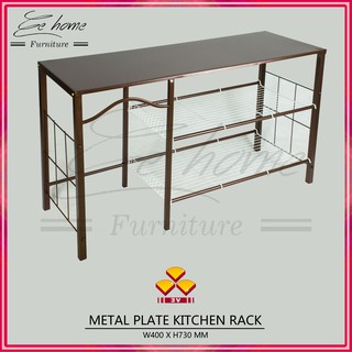 Gas Rack  Cooking Table Metal Kitchen Rack  Rak  Dapur 