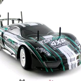 ujie rc car