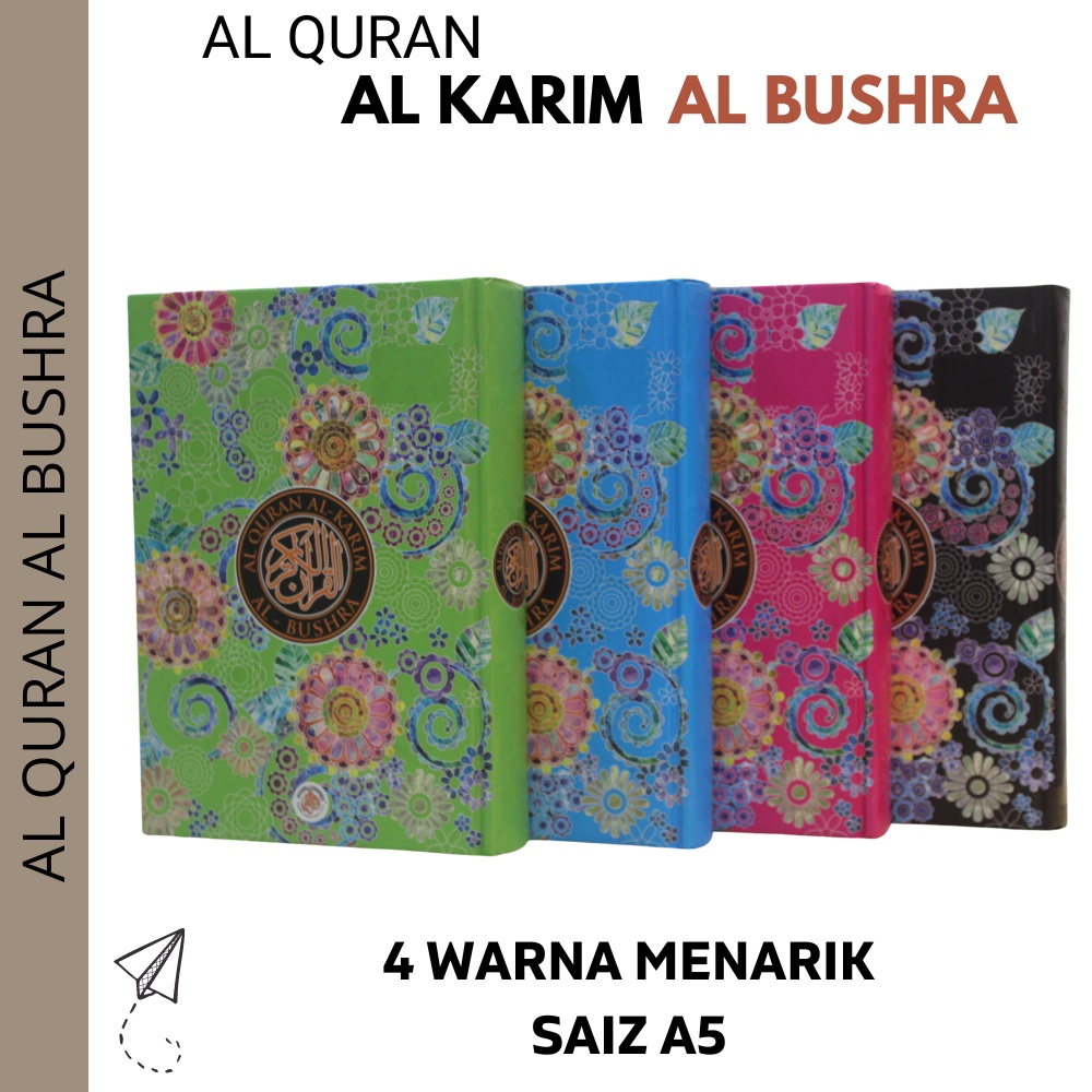 Al Quran Al Karim Al Quran Hantaran Al Quran A5 Shopee Malaysia