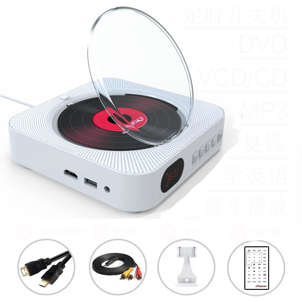 Portable DVD CD Player Bluetooth WallMounted DVDs Player Pull Switch