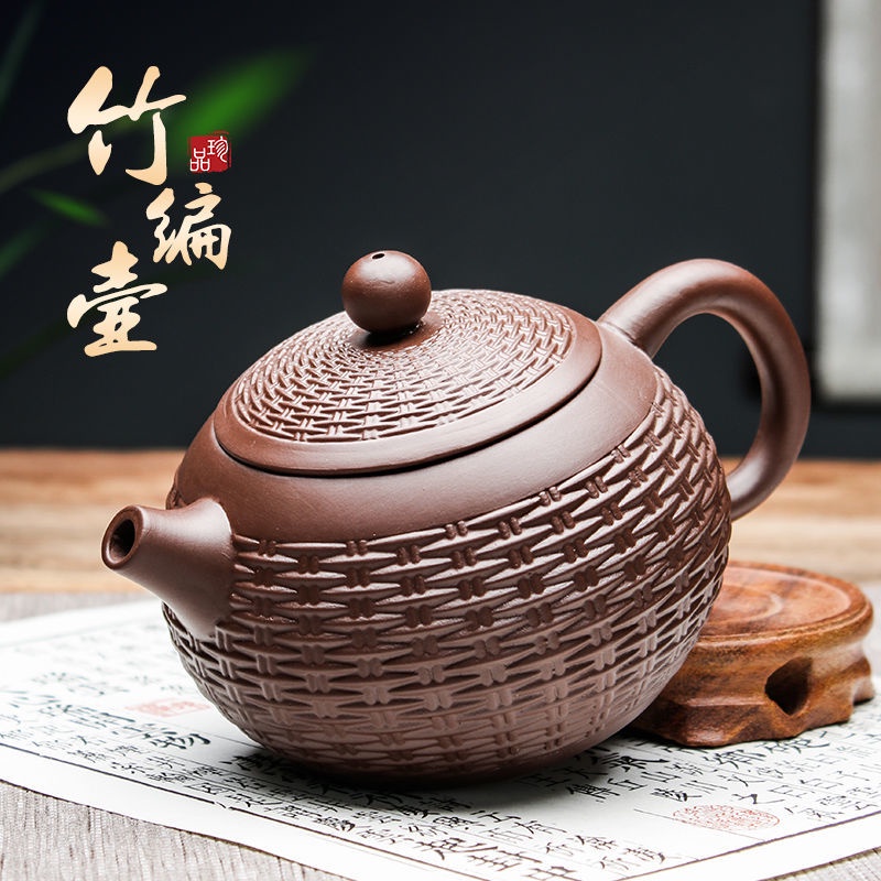 Yixing purple clay pot pure handmade Xishi pot teapot ceramic tea set宜兴紫砂壶纯手工西施壶过滤大号泡茶壶陶瓷茶具单人家用茶壶apot