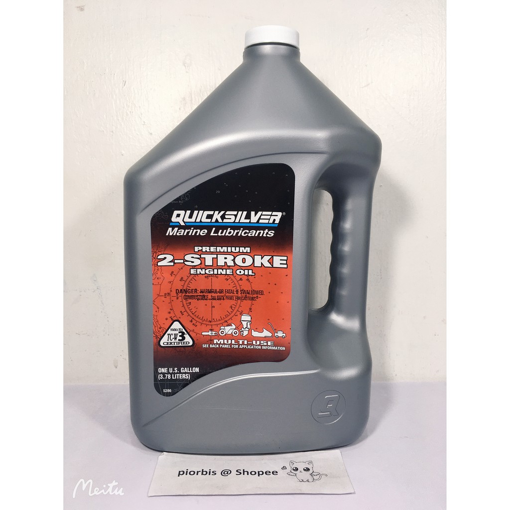 QUICKSILVER MARINE LUBRICANT PREMIUM 2 STROKE ENGINE OIL NMA/BLA TCW3