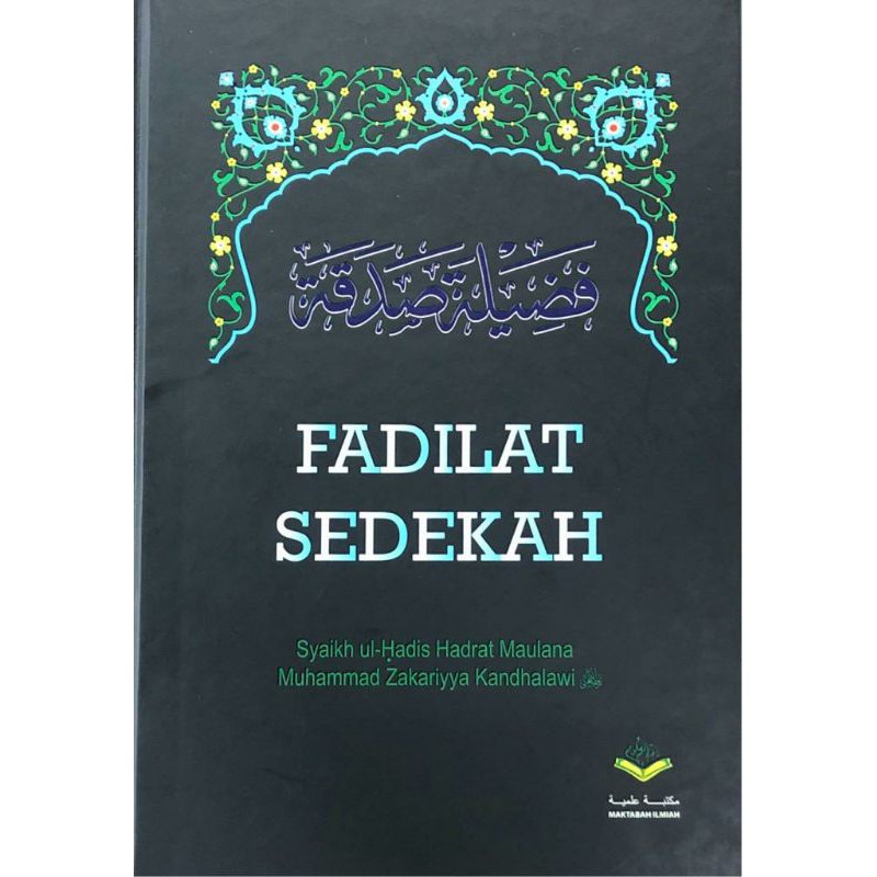 Sedekah Dan Fadhilat Bersedekah Islam My Religion Hot Sex Picture