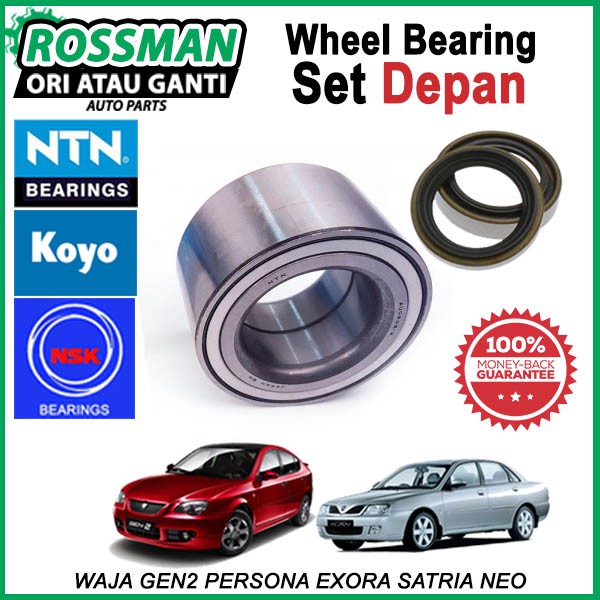 Get Harga Bearing Tayar Exora Pictures