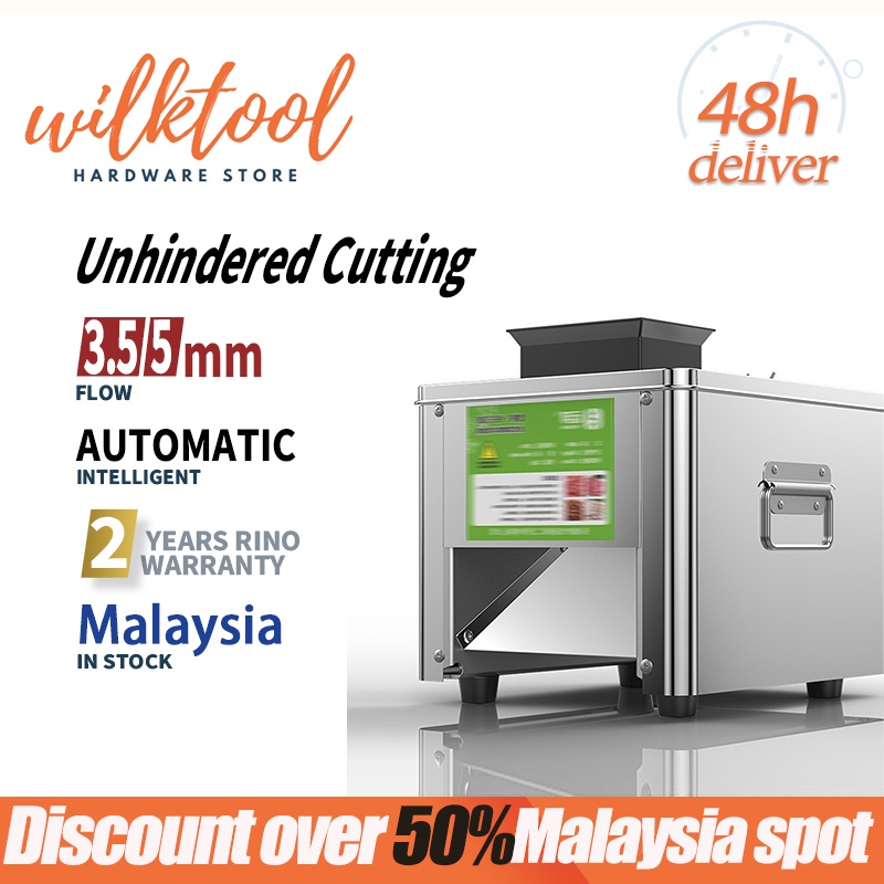 WilkTOOL'  Electric Slicer Commercial Automatic Meat Cutting Machine Meat Grinder Beef Mutton Rolls Cutter