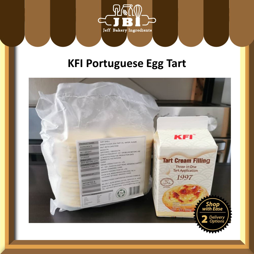 [BUY 1 FREE 1] KFI Portuguese Egg Tart Topping & Filling 葡挞蛋液葡挞皮