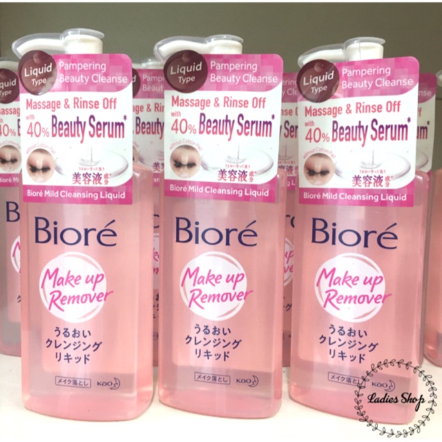 biore cleansing liquid