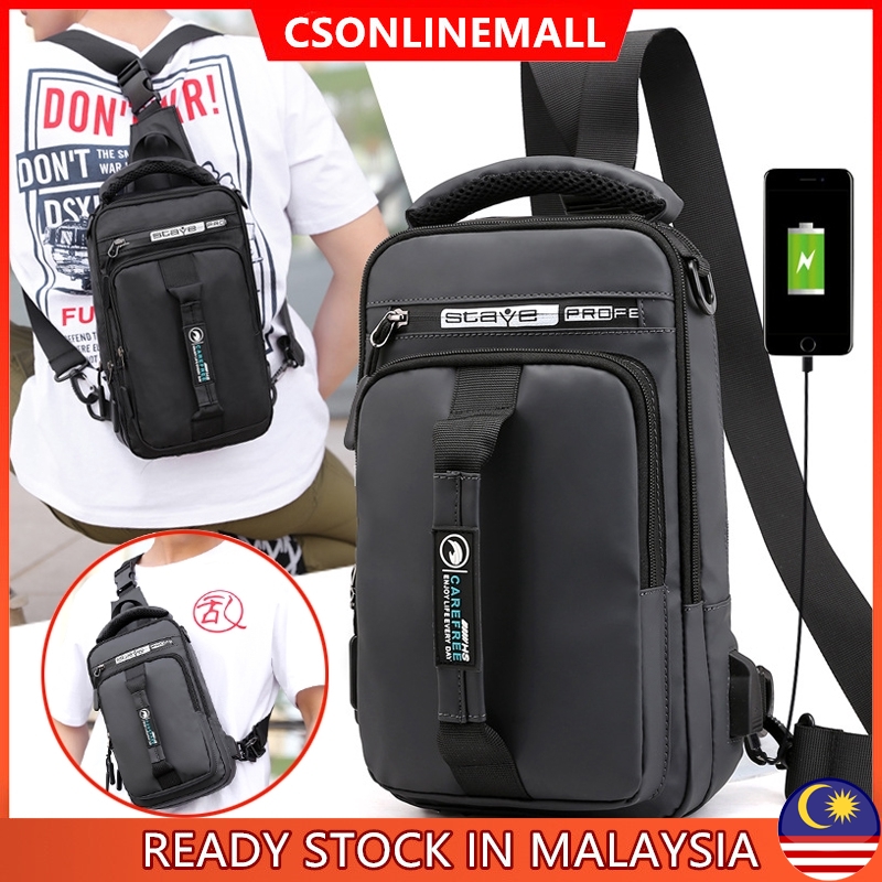 CSONLINEMALL Men Chest Bag Nylon Multi-Functional Casual Cross Body Bag Hao Shuai Backpack
