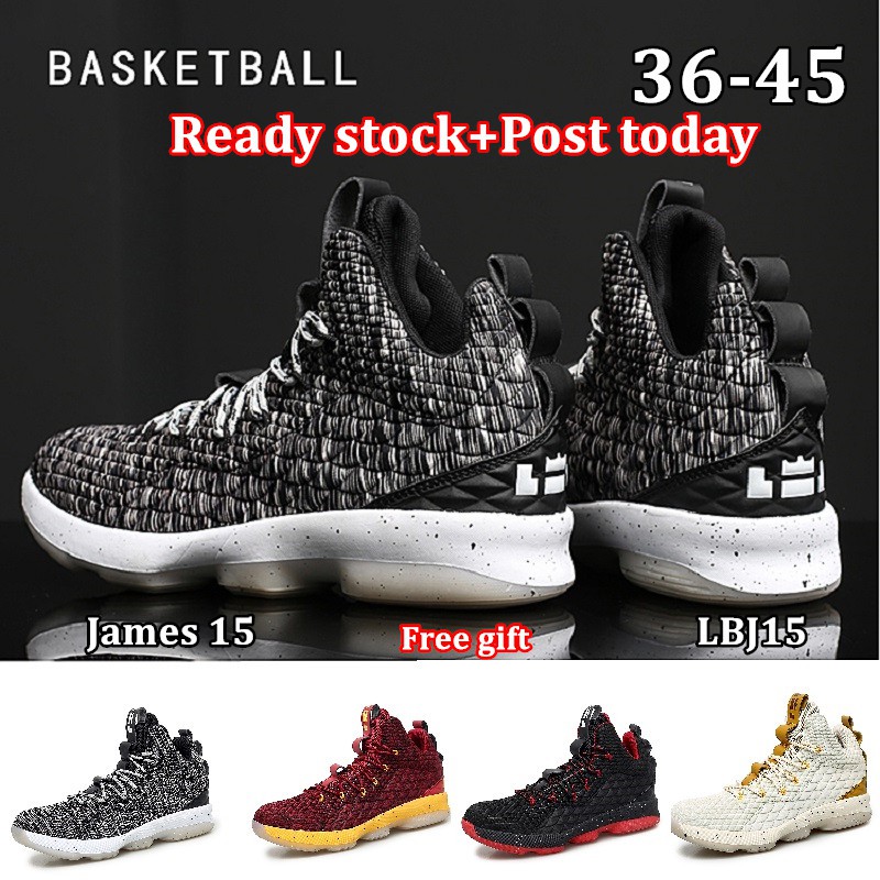 shopee basketball shoes