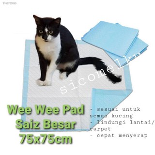 Pelapik Kencing Kucing Alas Kucing Wee Pad Training Dog Pet Toilet 