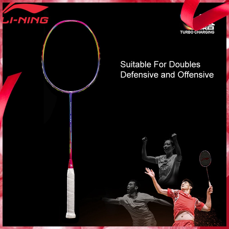 li ning rackets for intermediate players