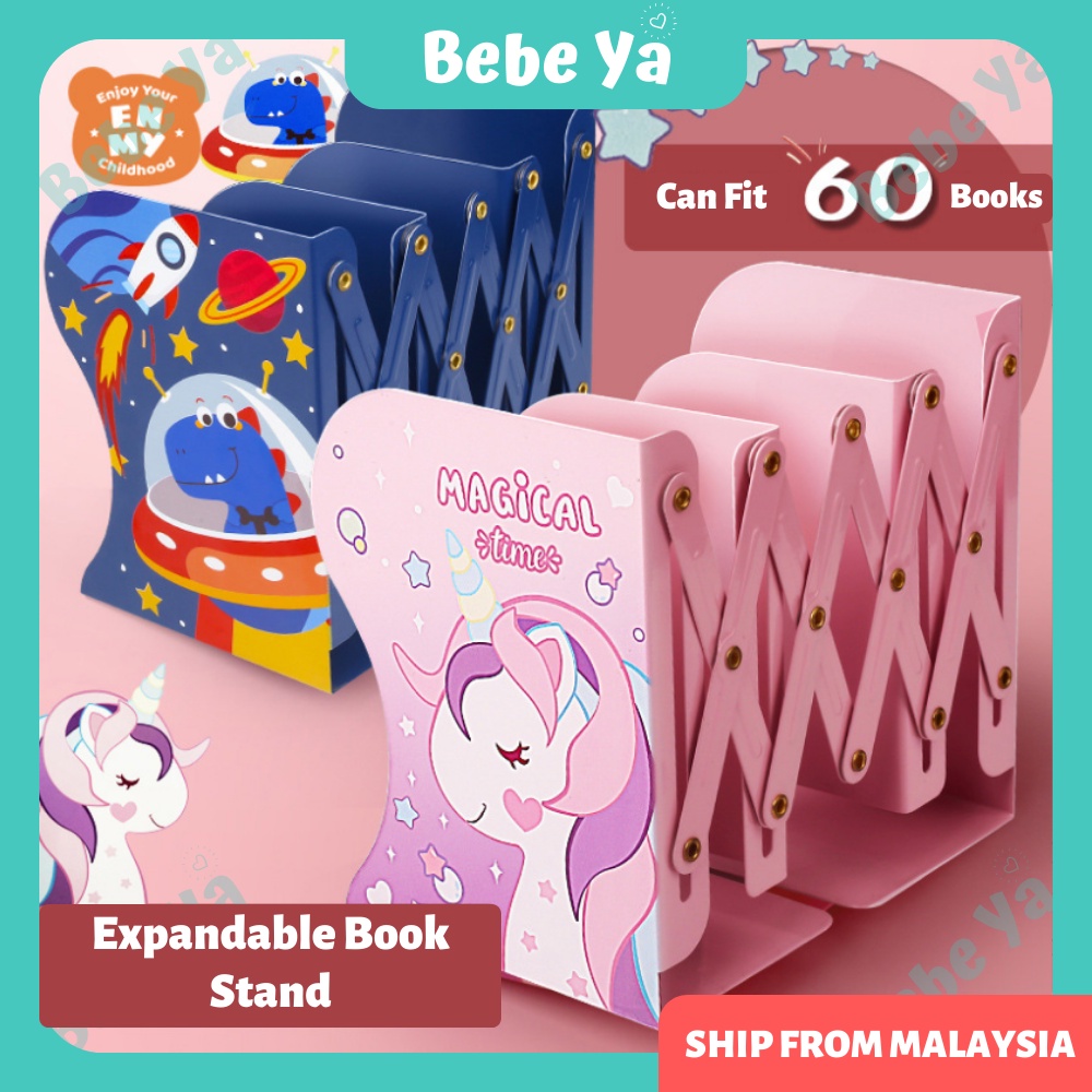 Cute Cartoon Expandable Steel Book Stand Holder Adjustable Bookshelf