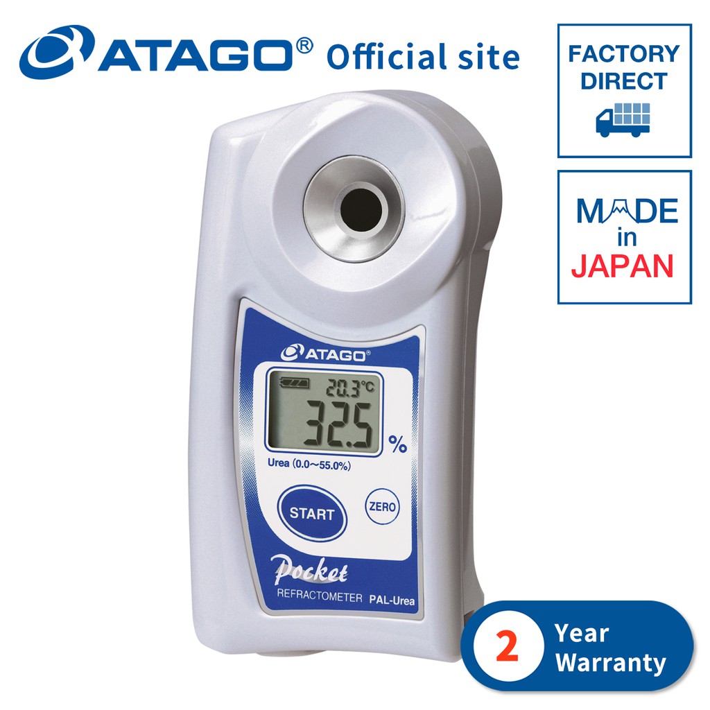 ATAGO PALUrea Digital Handheld"Pocket" Urea water Refractometer