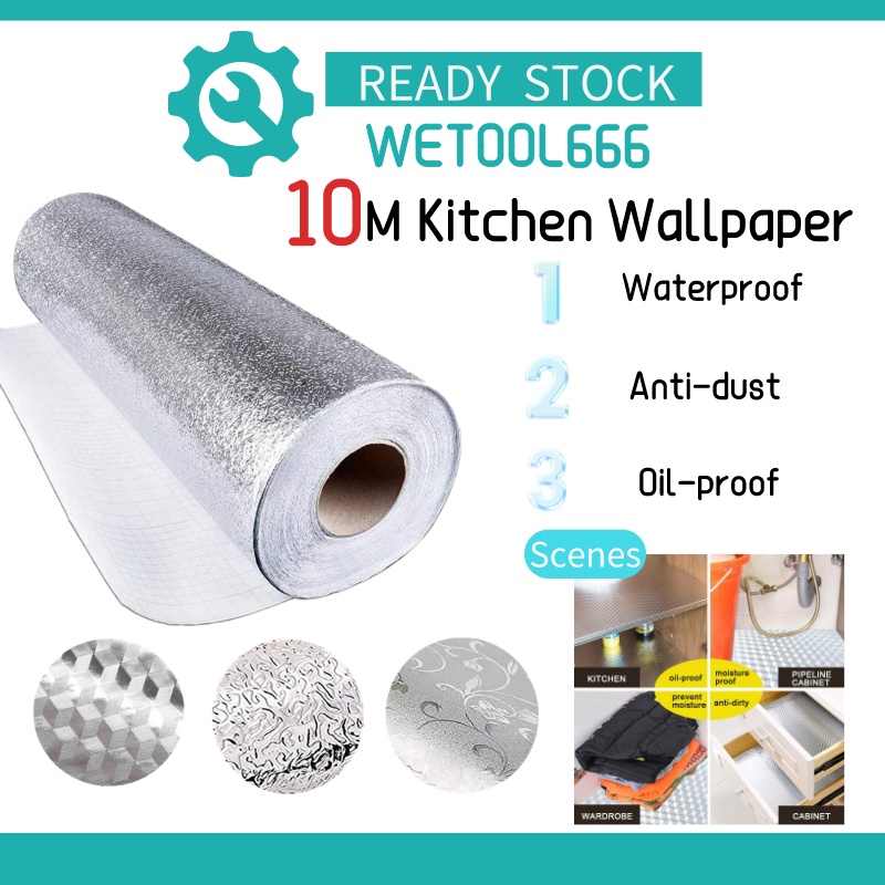 WT 10M Kitchen Oilproof Wallpaper Aluminum Foil Waterproof Stickers Kitchen DIY Adhesive Wall