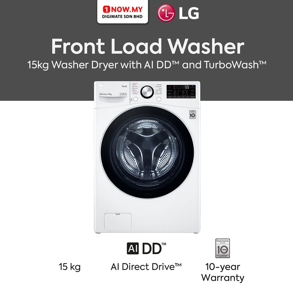 Lg 15kg Washing Machine F2515stgw (front Load, Ai Direct Drive And 