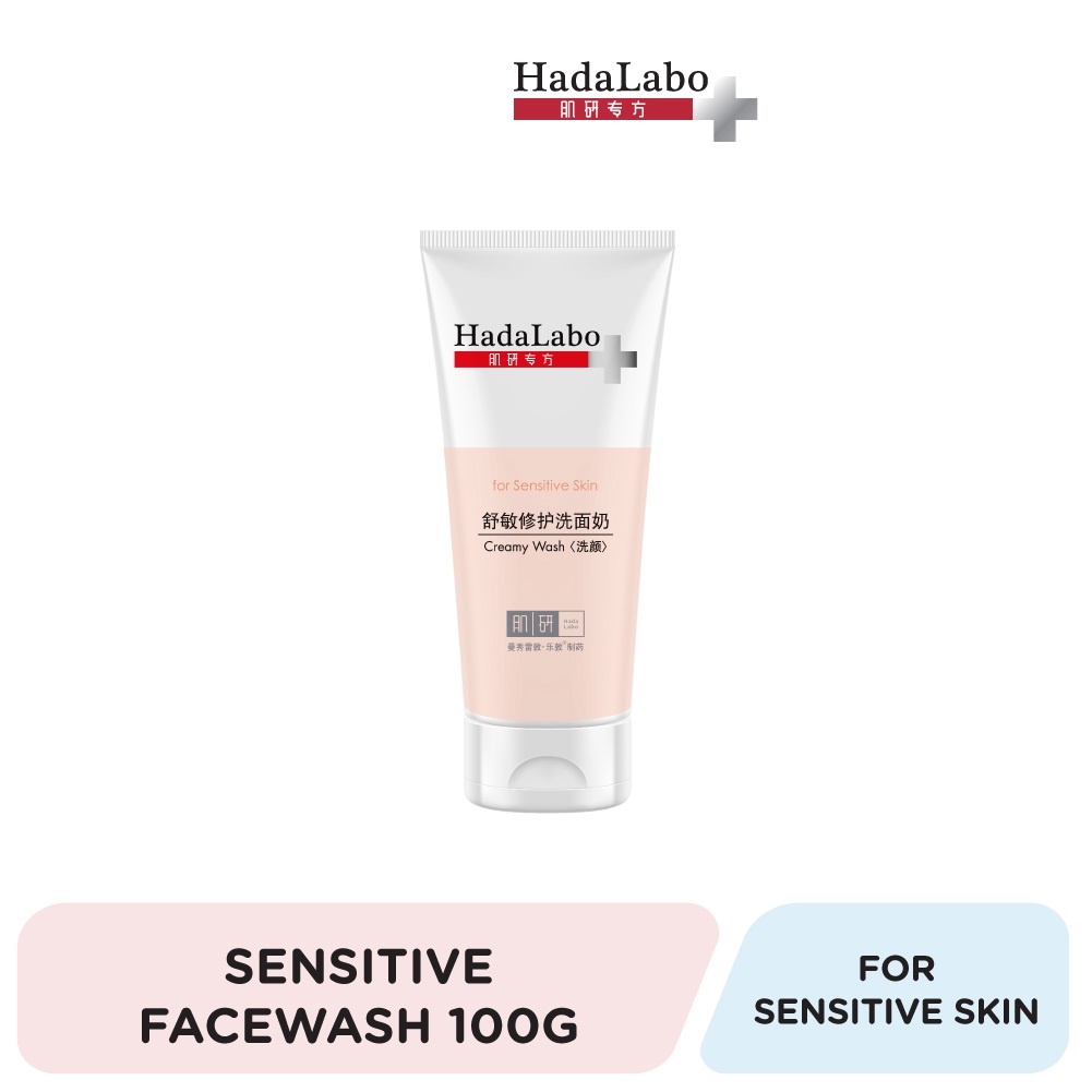 Hada Labo+ for Sensitive Skin Hydra Creamy Wash 100g