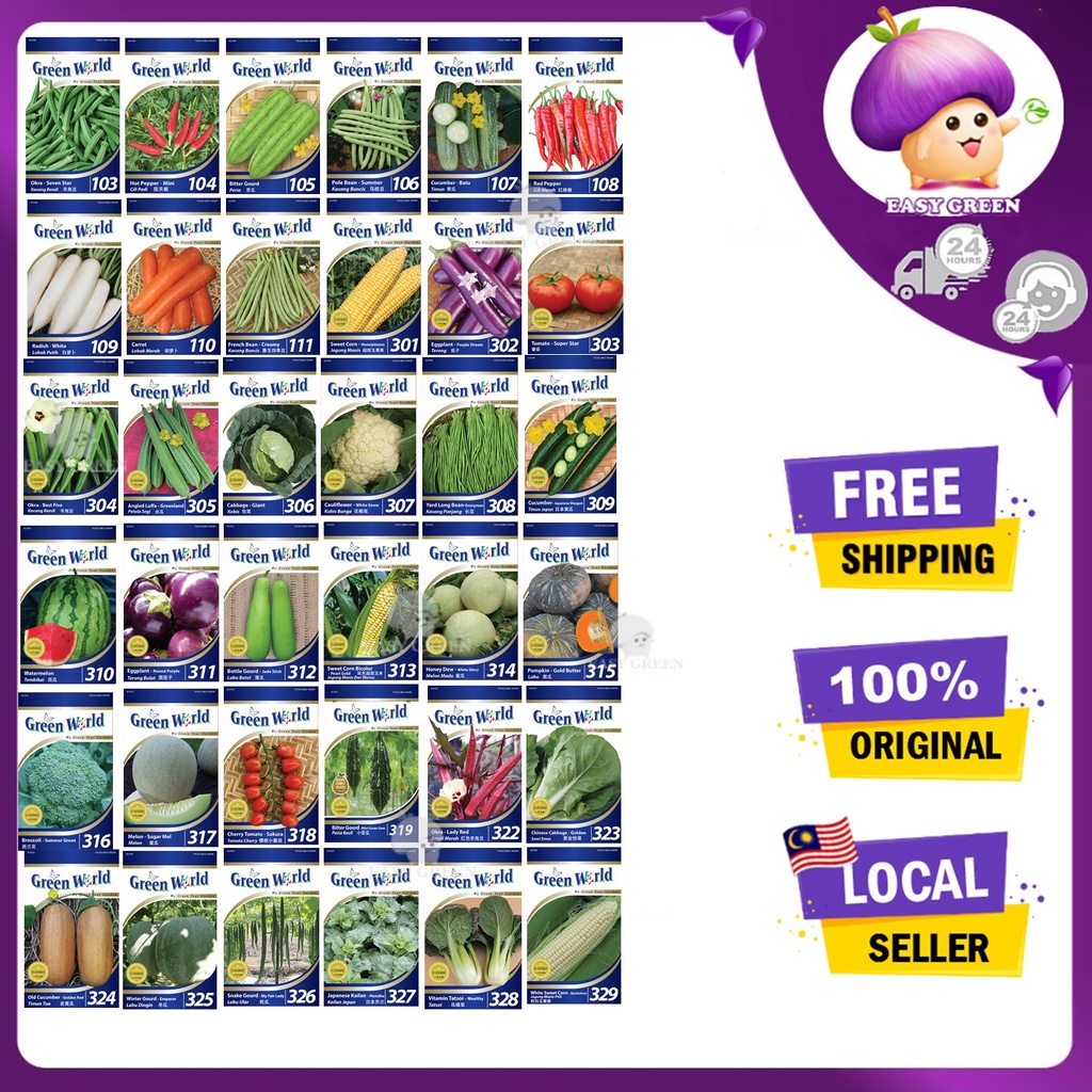 GREEN WORLD SEEDS GW103 - GW329 HOME GARDENING/SMALL PACKET/BENIH SAYURAN BERDAUN HIJAU/BIJI BENIH/PAKET KECIL