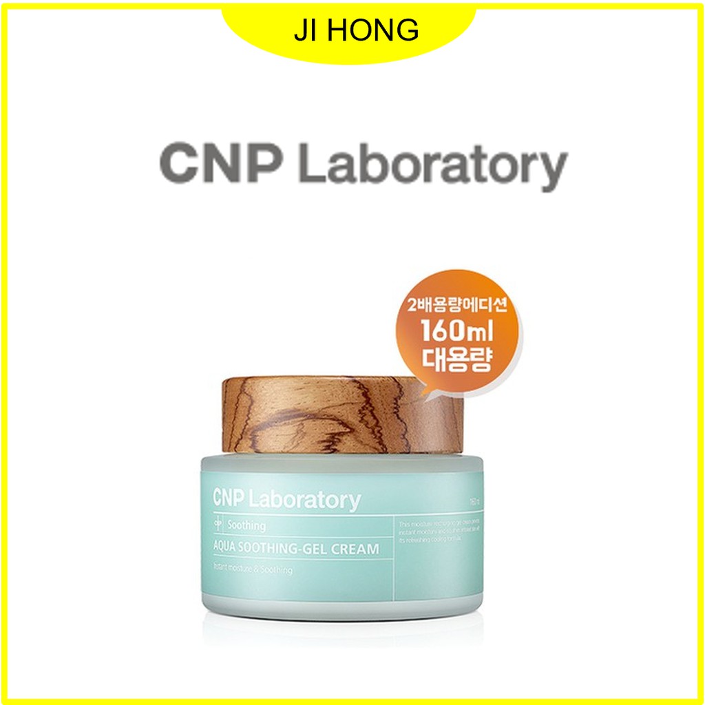[ CNP ] Aqua Soothing Gel Cream Limited Edition 160ml Shopee Malaysia