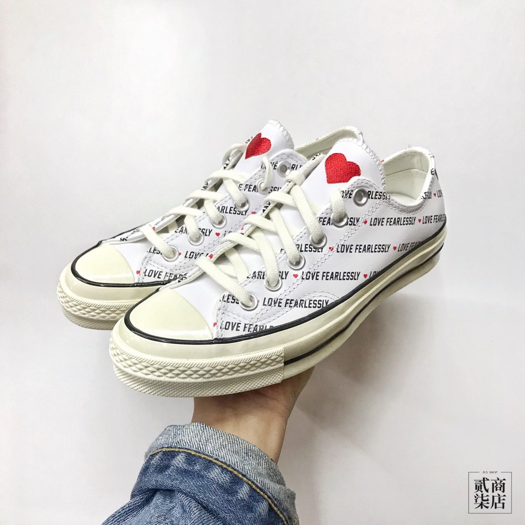 converse 1970 valentine